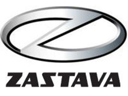 Picture for manufacturer ΜΕΤ/ΝΟ  ZASTAVA