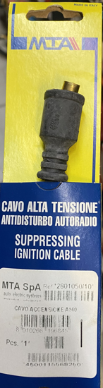 Εικόνα από ΜΠΟΥΖ/ΔΙΟ ΝΤΙΣΤ/ΤΕΡ A060cm ΙΣΙΑ MTA